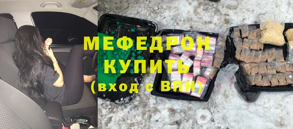 мдпв Волоколамск